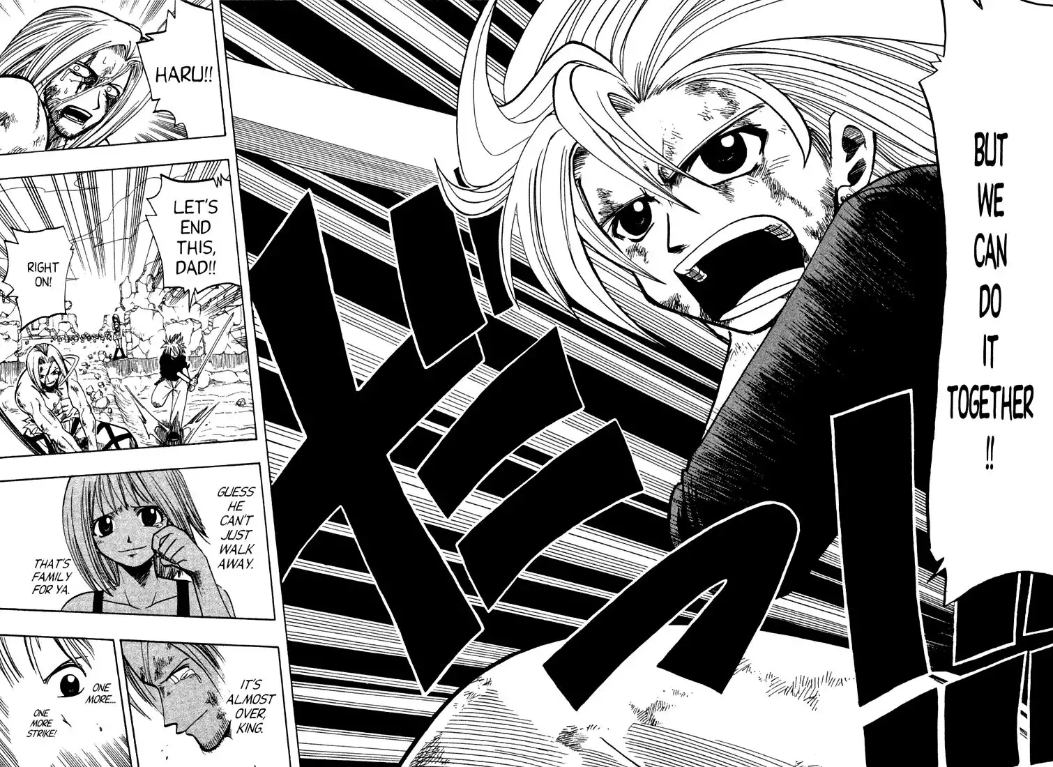 Rave Master Chapter 69 18